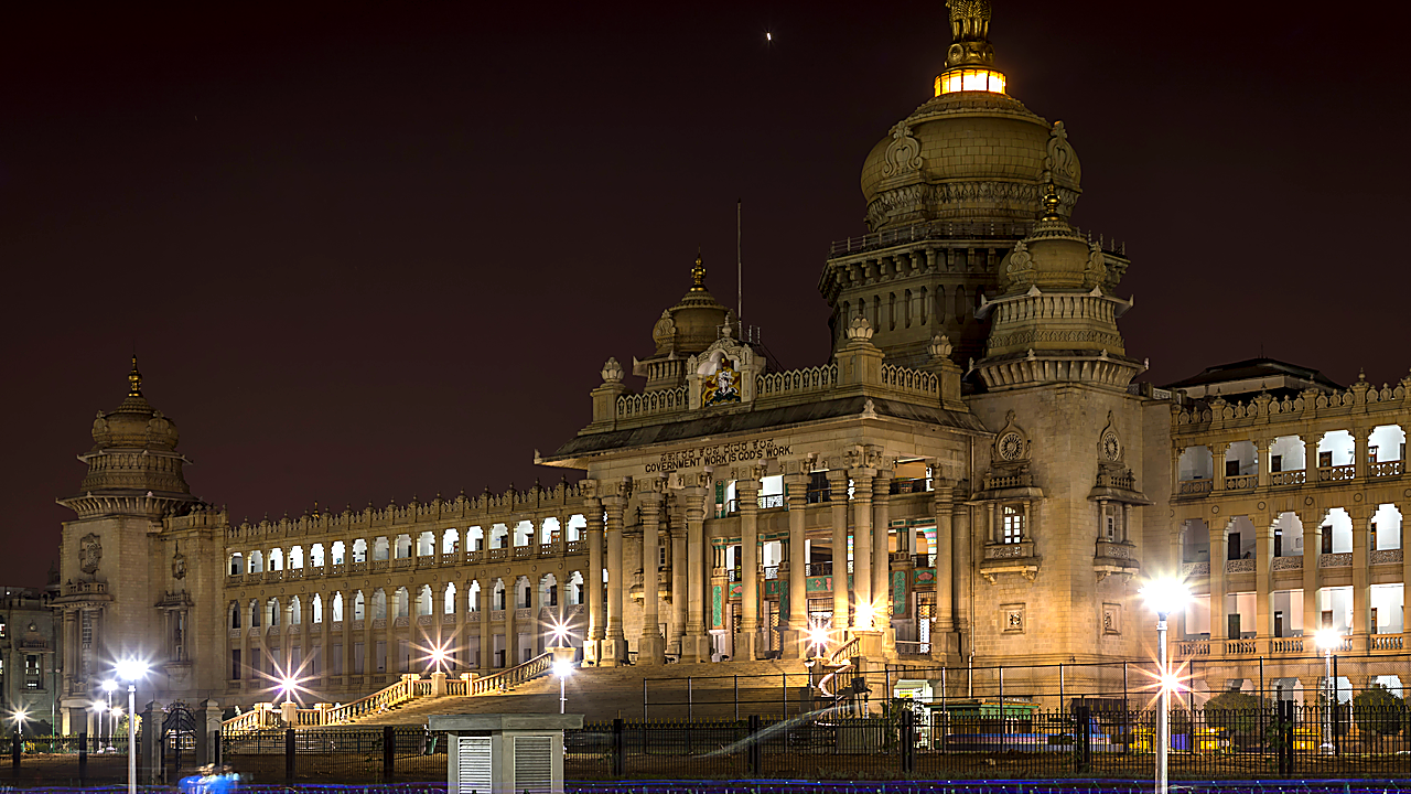 Bangalore Vidhana Soudha Landmark